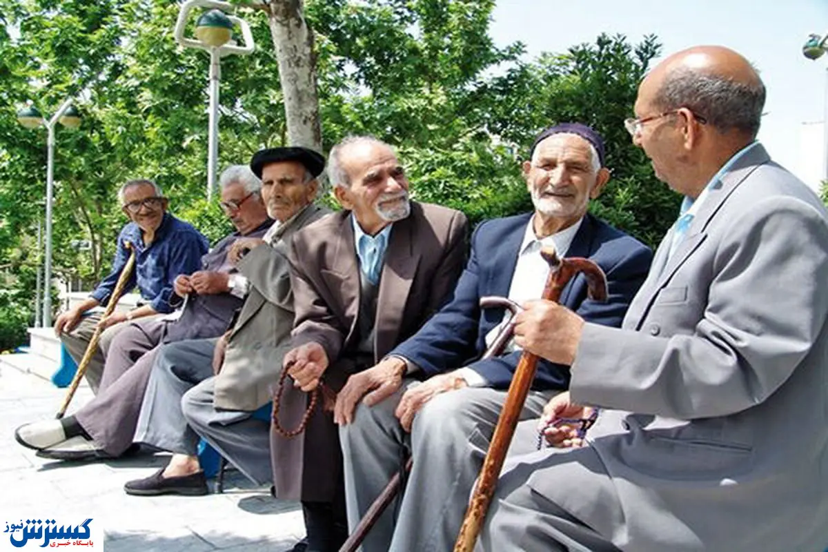 چشم انتظاری بازنشستگان به پایان رسید