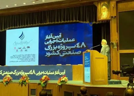 تقی زاده: ماشین‌ آلات قدیمی باید از معادن حذف شود