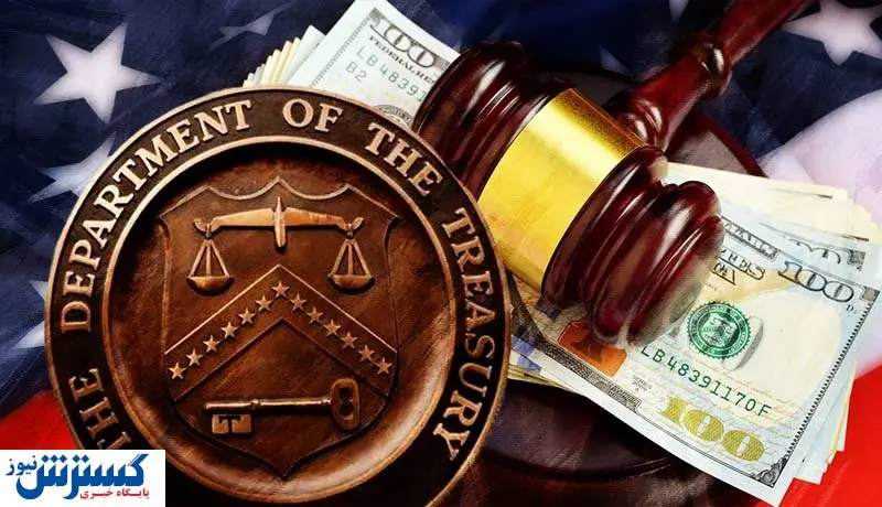 جریمه صرافی رمزارزی بزرگ به دلیل همکاری با ایران