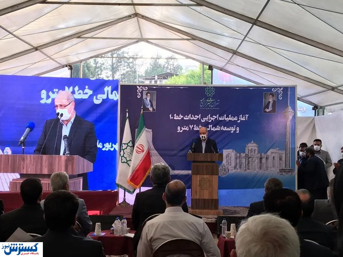 وجود ۴۰ هزار تاکسی فرسوده در تهران