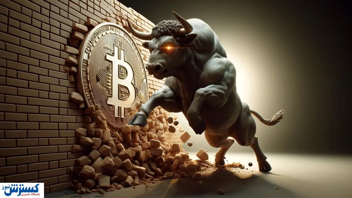 پیش بینی جذاب از قیمت بیت کوین / بازار رمز ارز آماده یک انقلاب شد