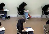 سودجوها به سراغ سوالات امتحانات مجازی رفتند! فیلم