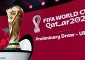 شوک عجیب به فوتبال / امسال جام جهانی برگزار نمی شود؟