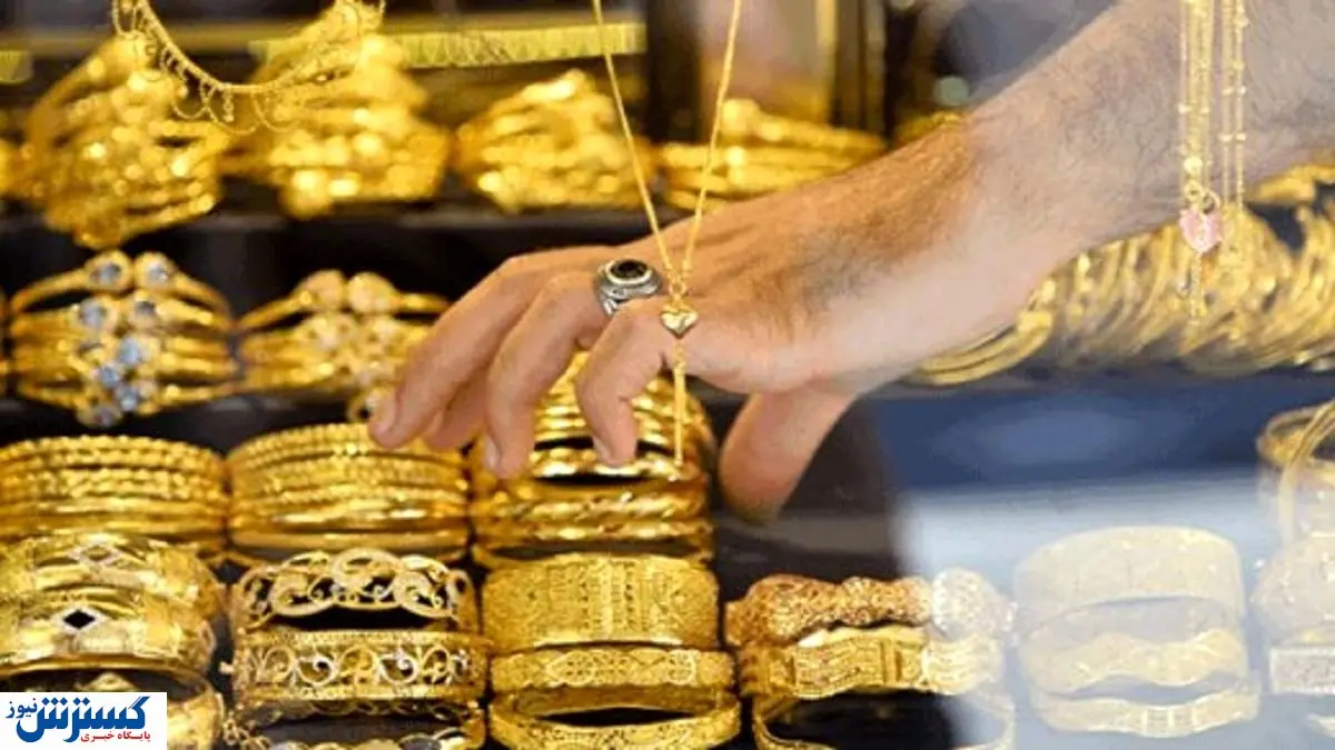 قیمت سکه سقوط می کند؟