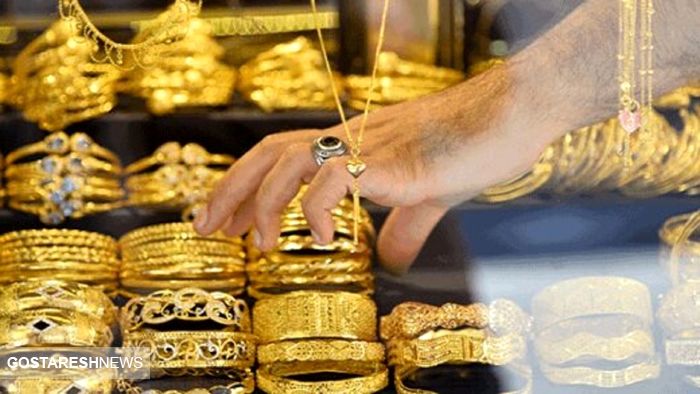 فوری /  قیمت جدید طلا و سکه اعلام شد (۲۶ فروردین)