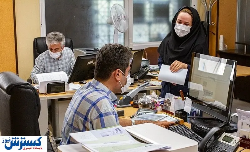 ادارات در صورت ادامه کرونا بسته می شوند؟