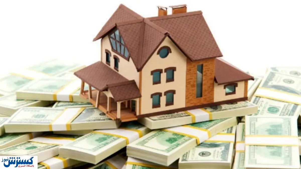 کاهش قیمت اوراق تسهیلات مسکن