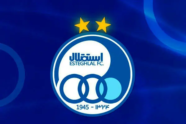 طلسم خرید جدید استقلال بالاخره شکست