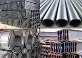تجار می‌توانند برای صادرات فولاد اقدام کنند