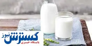 قیمت انواع شیر پاستوریزه در بازار (۱۱ آبان)
