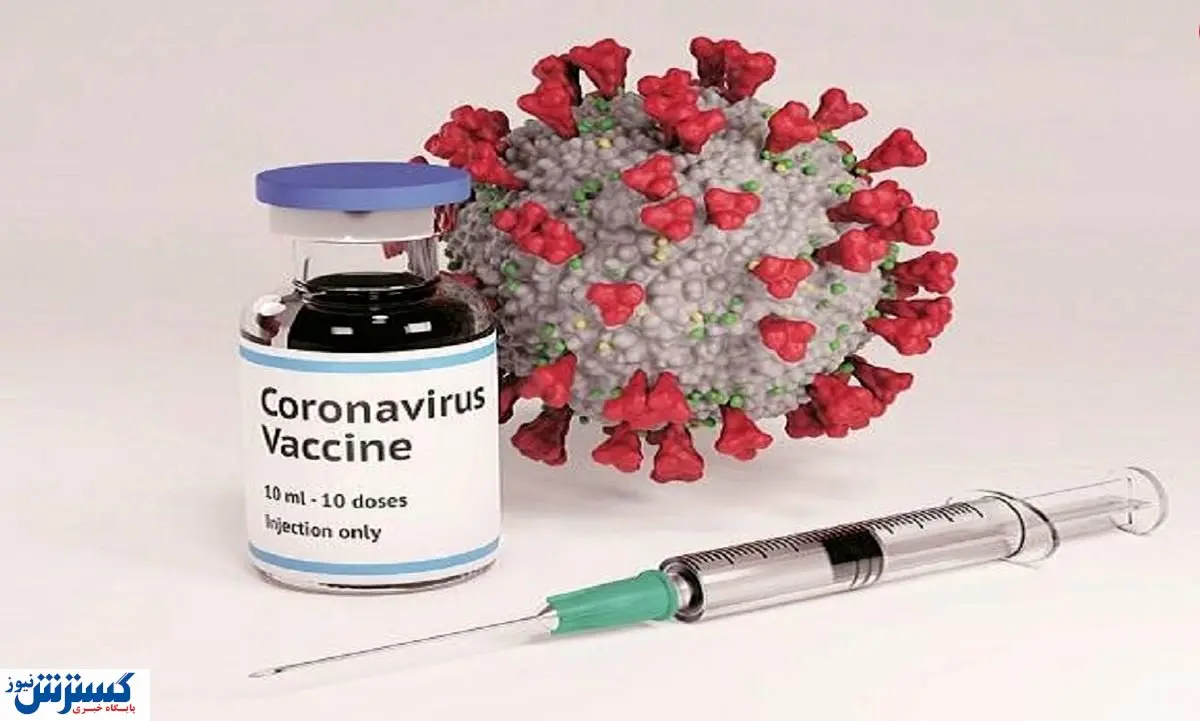 کارت دوزبانه واکسن کرونا چگونه صادر می شود؟ + لینک ثبت نام