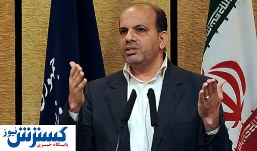 خرید اوراق بهادار با پشتوانه نفت + جزئیات