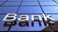 هشدار به دولت بعدی ایران | دست از سر نظام بانکی بردارید