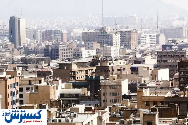 طالع نحس بازار مسکن