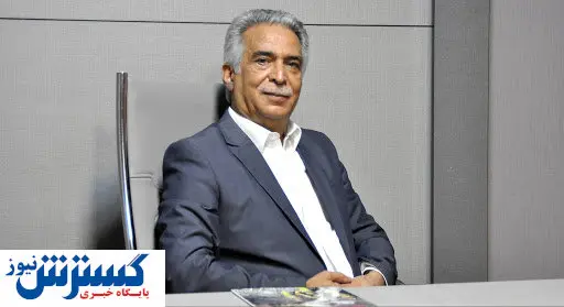 گفتمان معدنی با سرفصلهای جدید