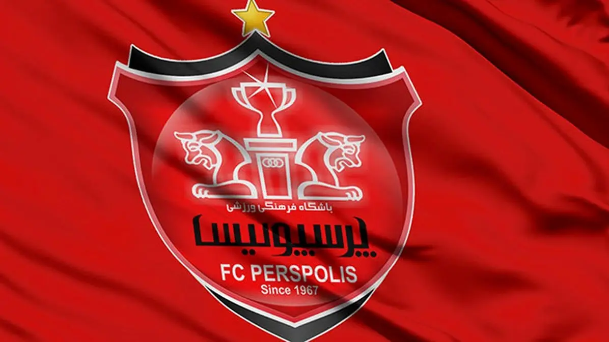اعلام ترکیب پرسپولیس در دربی ۹۷