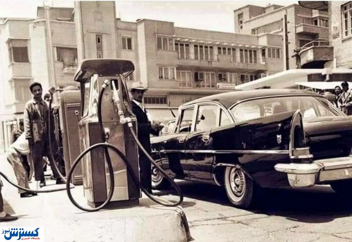 آشنایی با موزه پمپ بنزین / اولین مخزن سوخت کجا بود؟