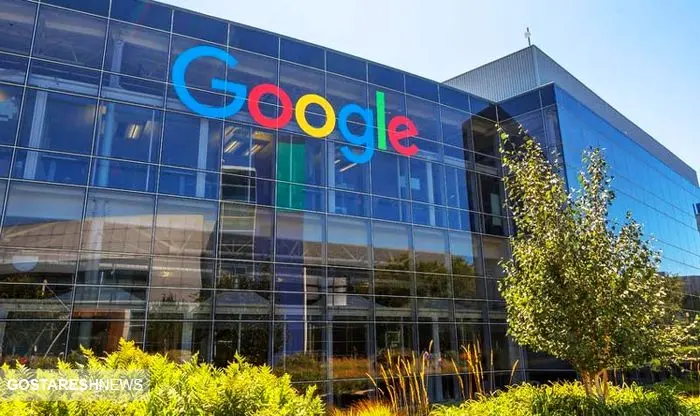 جریمه سنگین برای گوگل / ماجرا چیست؟