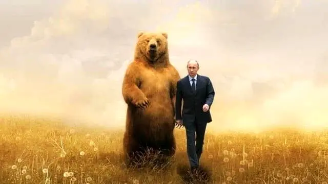 قدم زدن پوتین با خرس + عکس