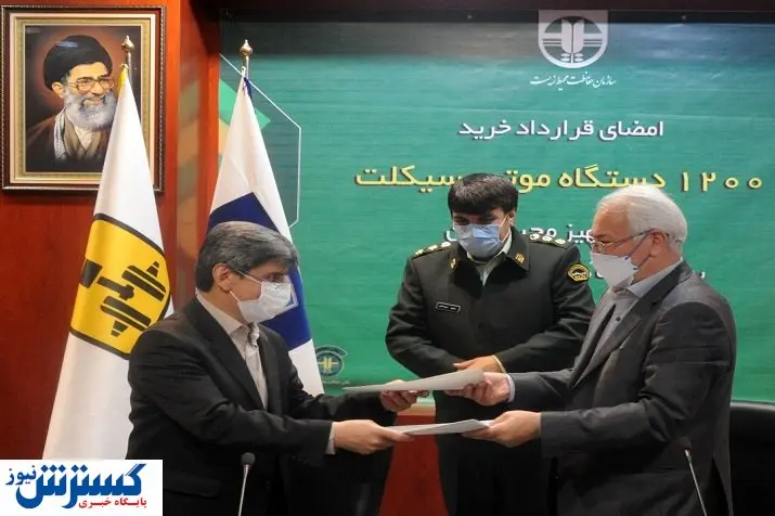 یگان حفاظت محیط زیست کشور تجهیز شد