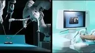 این ربات ایرانی شما را درمان می کند!