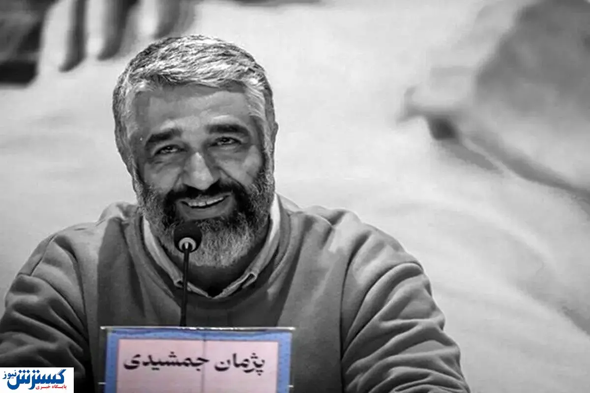 ملیکا پارسا دوست شاکی پرونده پژمان جمشیدی است؟ | پای نفر سوم در ماجرا باز شد!