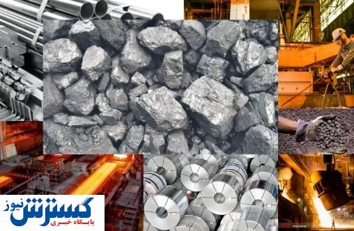 افزایش مصرف محصولات فولادی