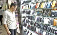 پای واردکنندگان موبایل در کفش فروشندگان
