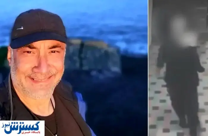  قتل بازیگر قدیمی سینما به دست دختر دانشجو | لحظه فرار قاتل را ببینید 
