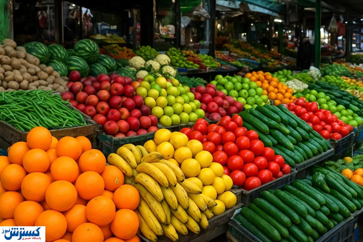 قیمت گران ترین و ارزان ترین میوه بازار اعلام شد + نرخنامه رسمی