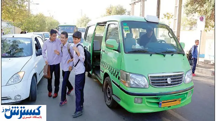 هشدار آخر برای رانندگان سرویس مدارس صادر شد