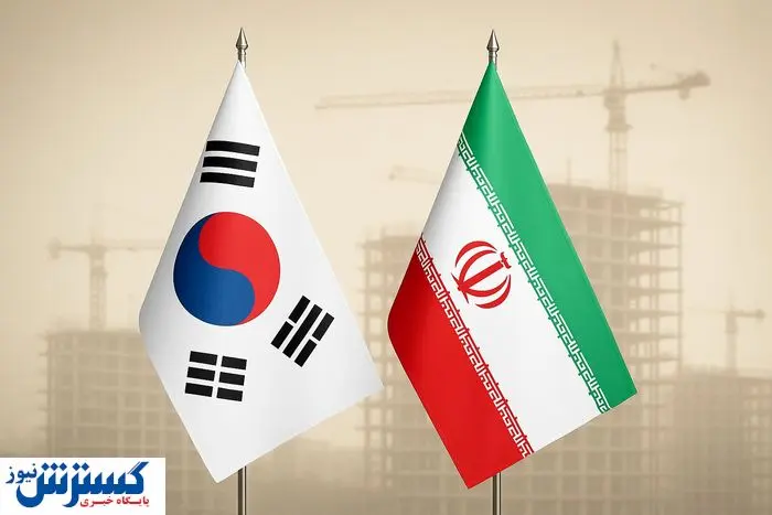 هدیه بی‌سابقه دوست آمریکا به ایران | غول اقتصادی جهان تهران را نجات داد