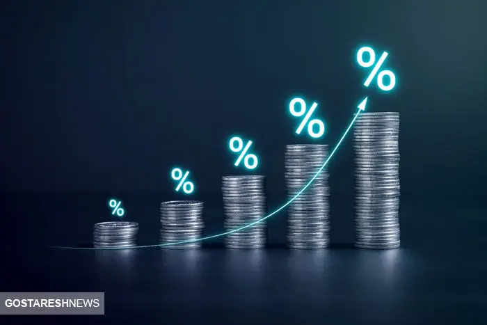 بانک مرکزی خبر داد / نرخ بهره بین بانکی تغییر کرد + جدول