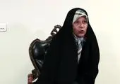 خیز دختر آیت الله رفسنجانی برای انتخابات ریاست جمهوری