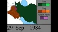 ویدیوی تکان دهنده از تصرفات دو کشور ایران و عراق در جنگ + فیلم