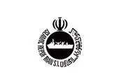 همکاری گروه کشتیرانی جمهوری اسلامی ایران و اویک در تولید سوخت کم‌سولفور