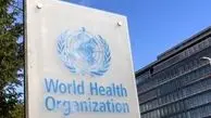 آمار رسمی سازمان بهداشت جهانی از حمله به بیمارستان غزه