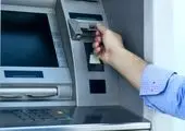 بدون کارت بانکی چگونه خرید کنیم؟