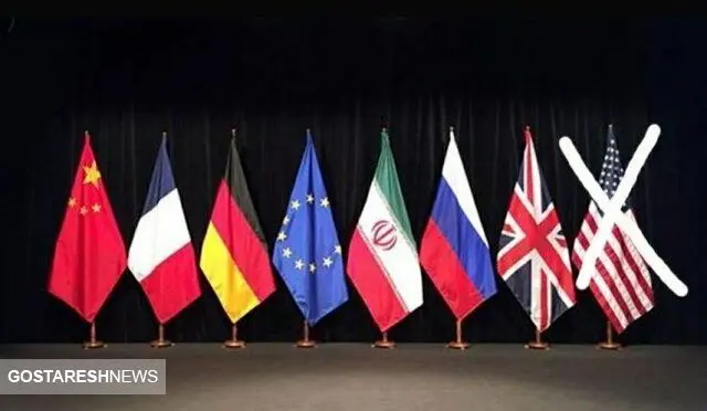 مقدمه توافق ایران و آمریکا اعلام شد