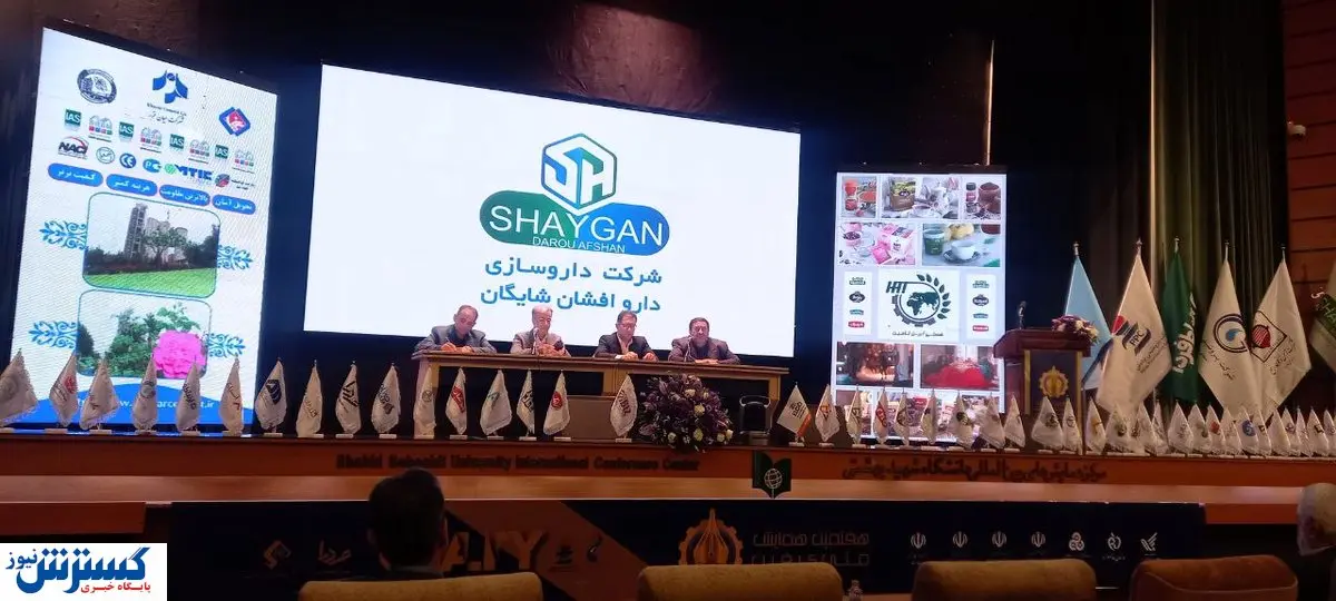 معاون وزیر صمت: تولیدکنندگان ایرانی نگاه هزینهای به خدمات پس از فروش دارند