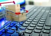 نکات راهنمای خرید سرورهای مجازی برای هرنوع فعالیت اینترنتی و کسب‌وکار آنلاین