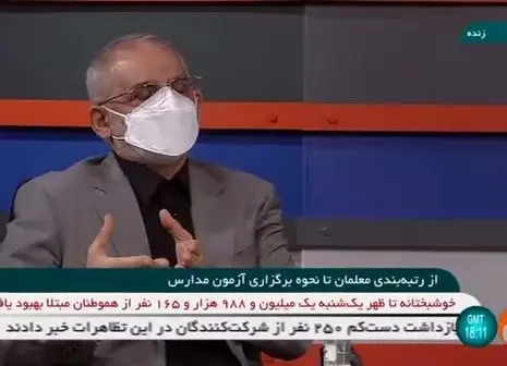 علت تأخیر در پرداخت حقوق مردادماه فرهنگیان چه بود ؟