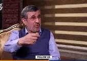 احمدی‌نژاد از کشور خارج شد! 