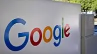گوگل حق کارمندان خود را می خورد