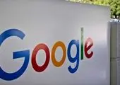 گوگل دو نرم‌افزار ایرانی را تحریم کرد