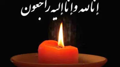 فوری/ بازیگر معروف ایرانی درگذشت / صادق صفائی کیست؟
