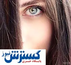 حقایق عجیب از چشم رنگی ها/از تحمل درد تا اعتیاد به الکل