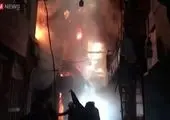 آتش سوزی در مجتمع زیست خاور مشهد