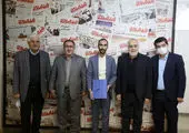 بازدید مقام ارشد دادستانی کل کشور از نمایشگاه تهران