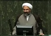 بررسی حواشی مشهد با حضور وزیر ورزش در مجلس